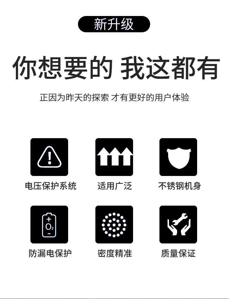 平台式半自动转盘理瓶机